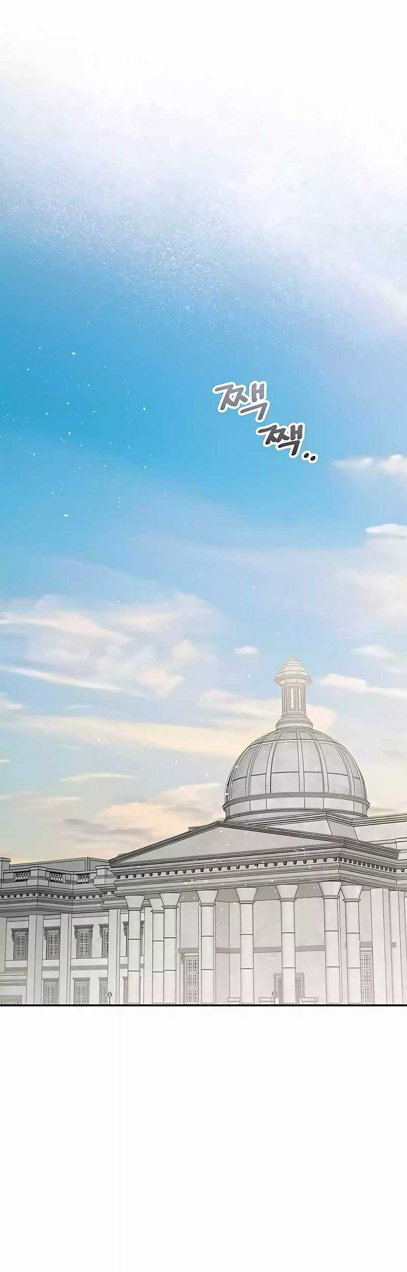 Chapter 26 - halaman 3