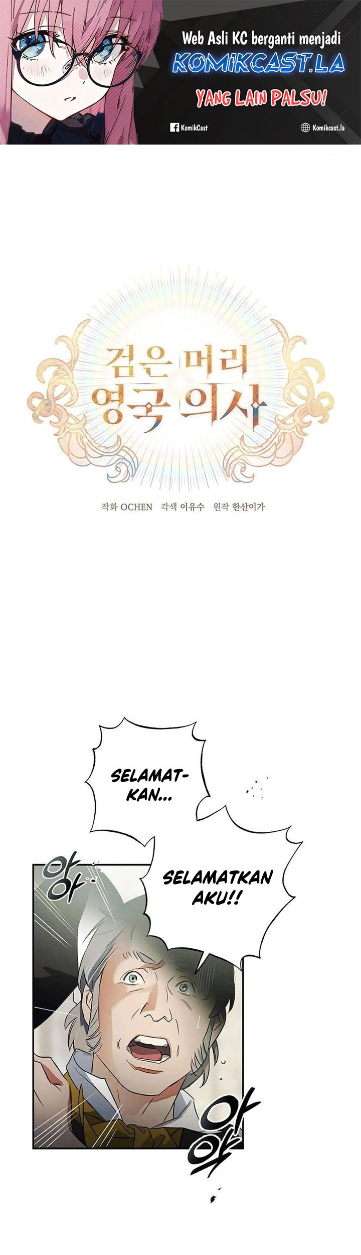 Chapter 3 - halaman 2