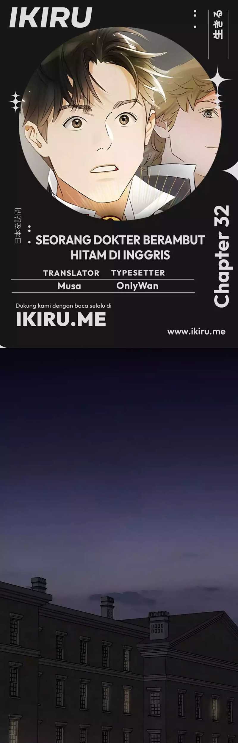 Chapter 32 - halaman 2