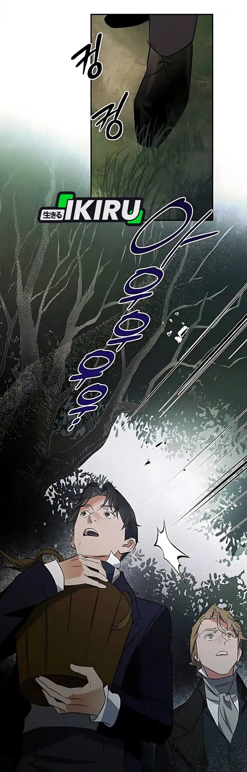 Chapter 36 - halaman 28