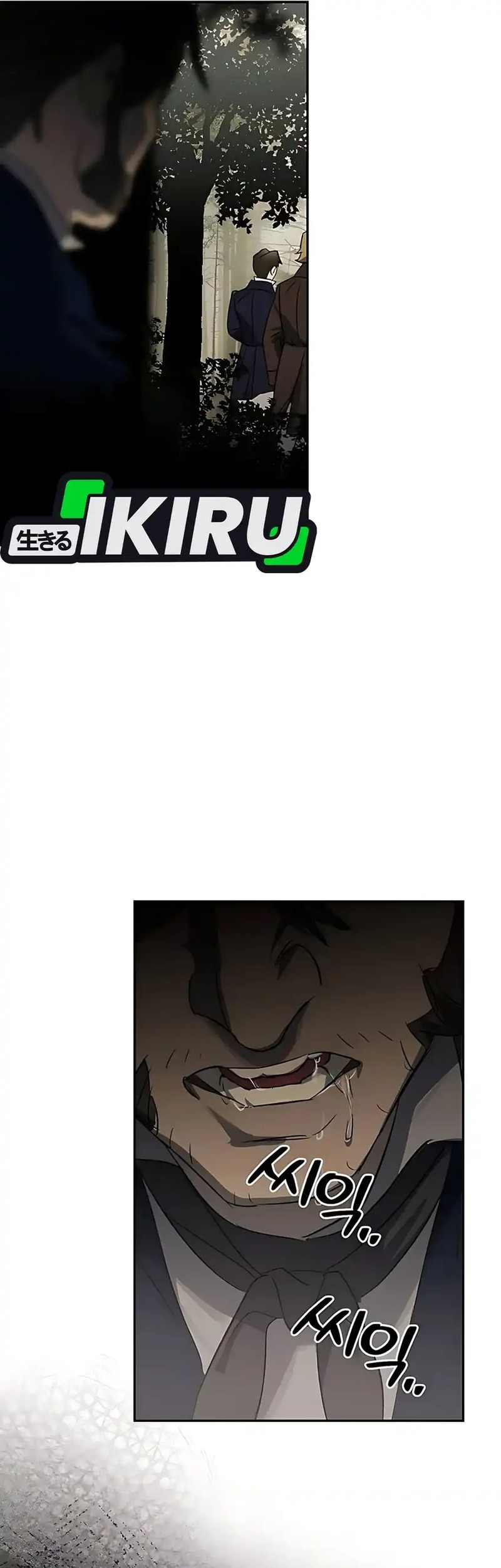 Chapter 36 - halaman 34
