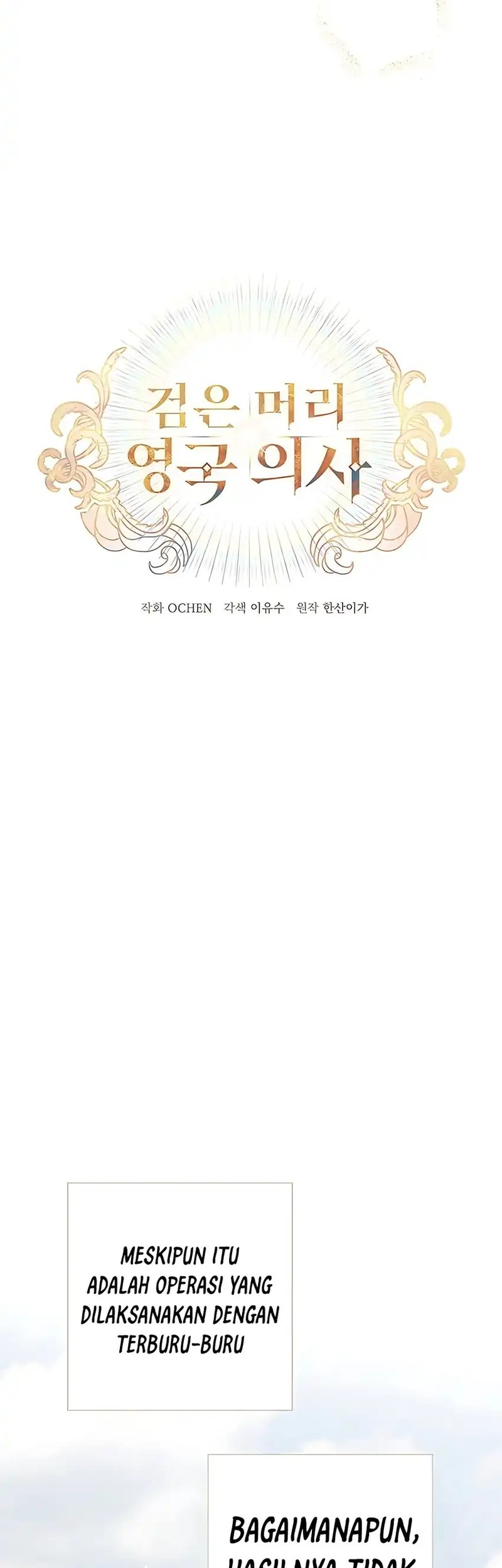 Chapter 36 - halaman 14