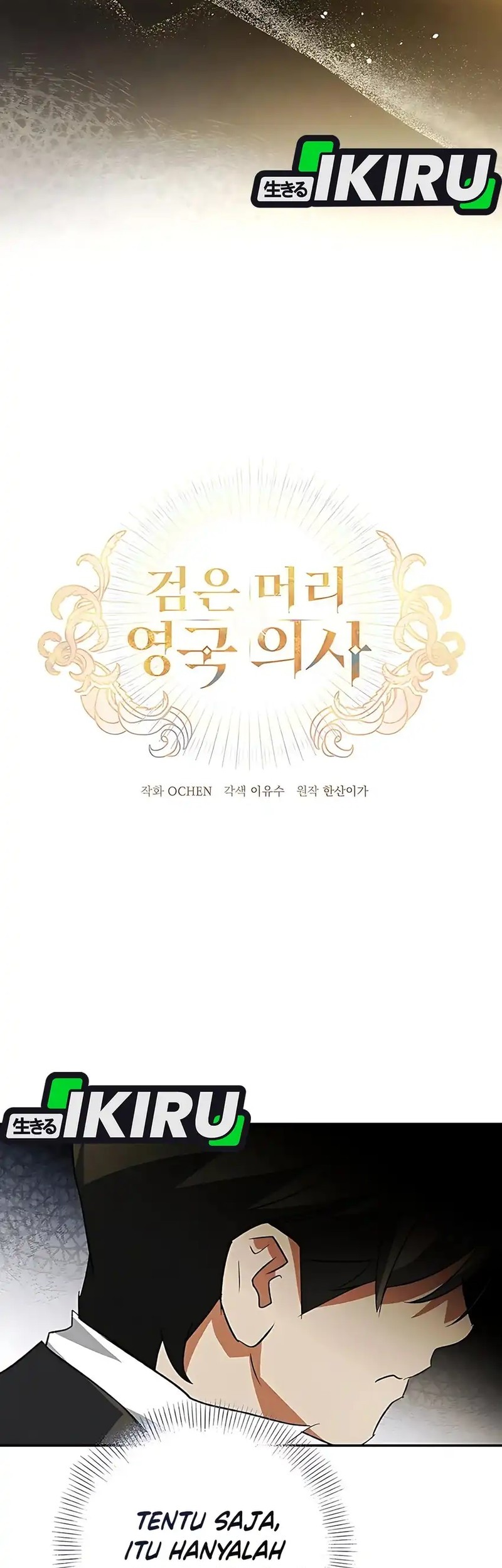 Chapter 38 - halaman 20