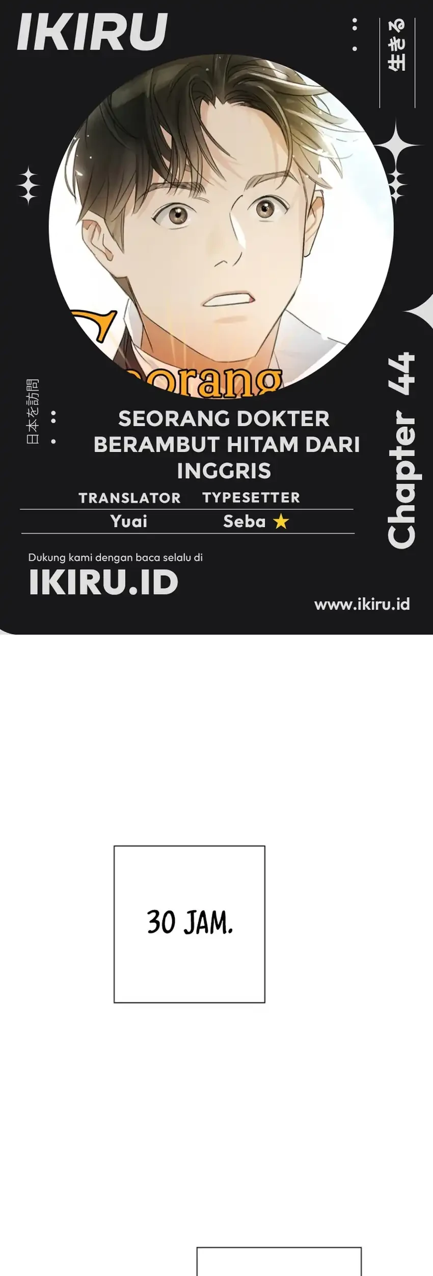 Chapter 44 - halaman 2