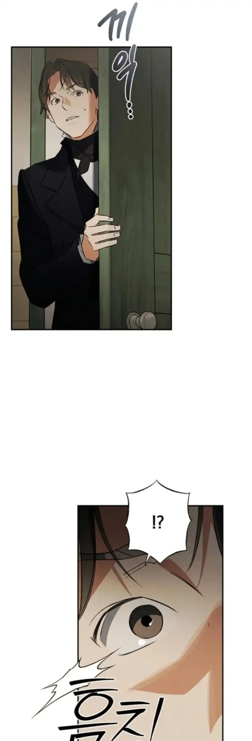 Chapter 45 - halaman 18