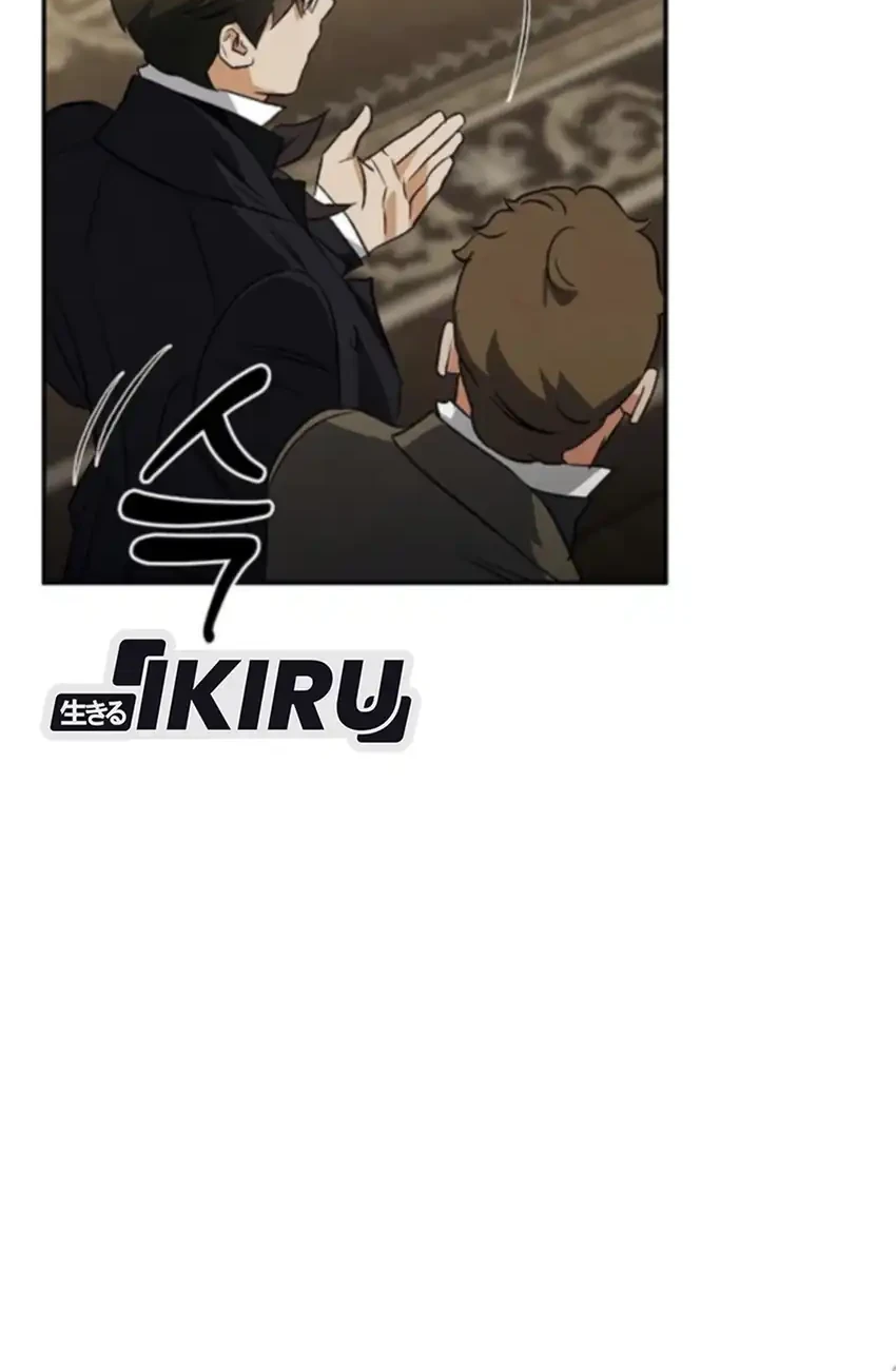 Chapter 46 - halaman 18