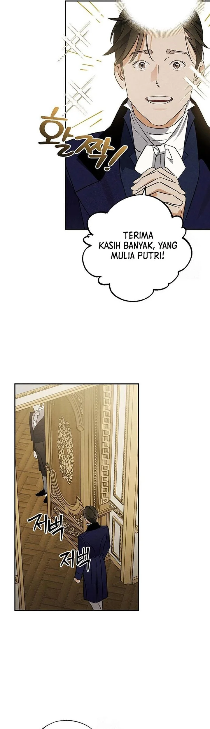 Chapter 49 - halaman 16