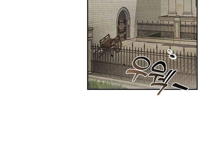 Chapter 5 - halaman 46