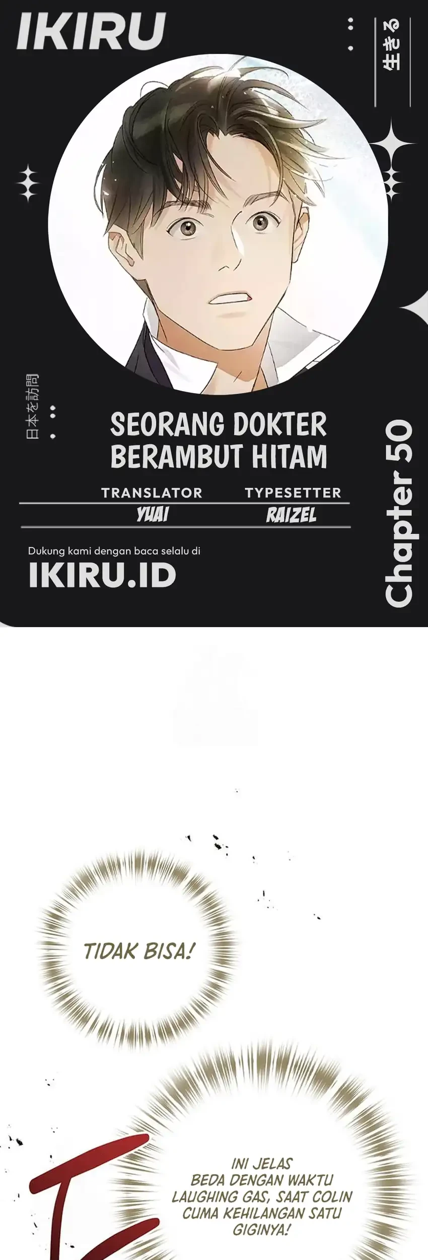 Chapter 50 - halaman 2