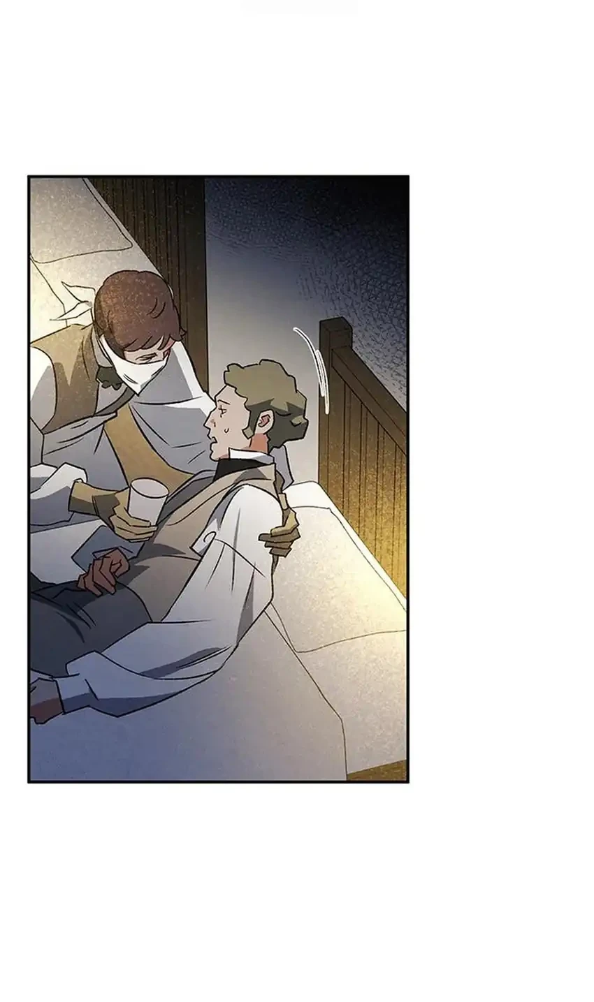 Chapter 51 - halaman 13