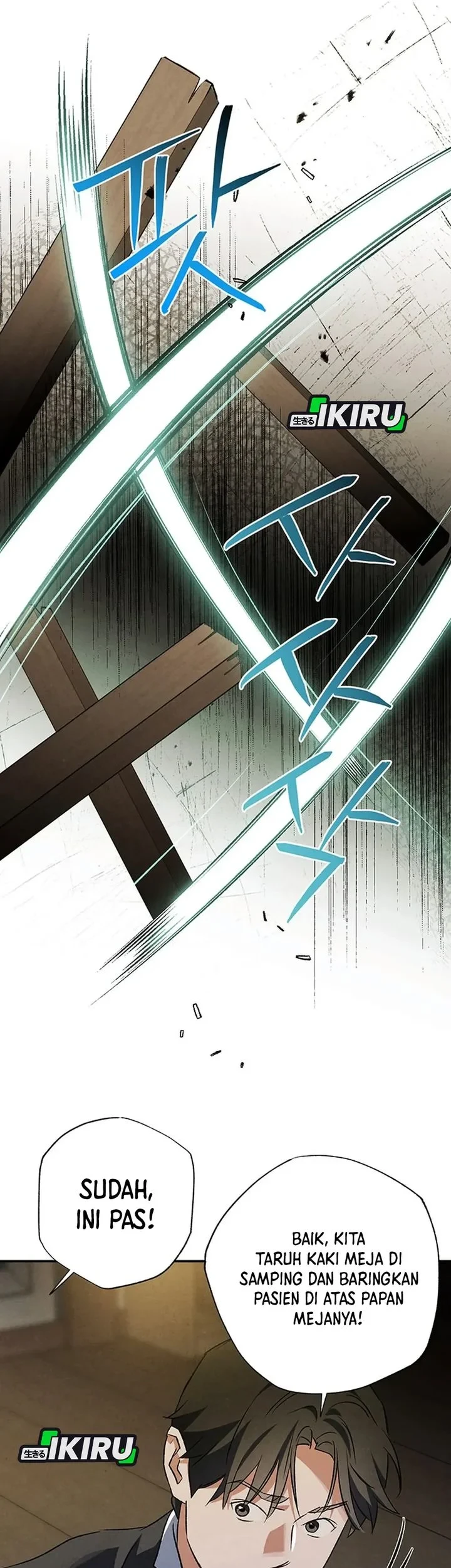 Chapter 53 - halaman 26