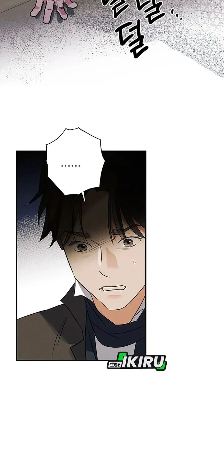 Chapter 53 - halaman 5