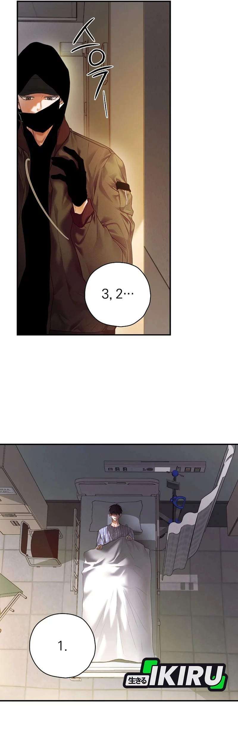Chapter 44 - halaman 33