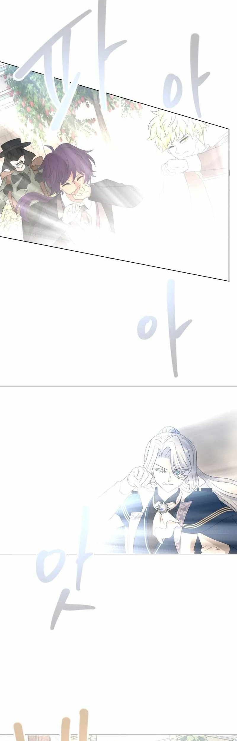 Chapter 83 - halaman 52