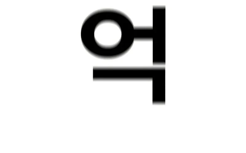 Chapter 17 - halaman 84