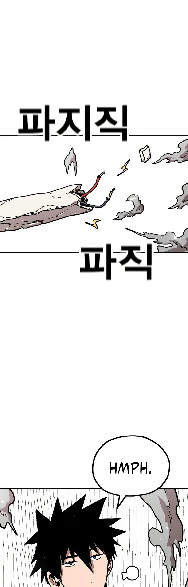 Chapter 17 - halaman 107