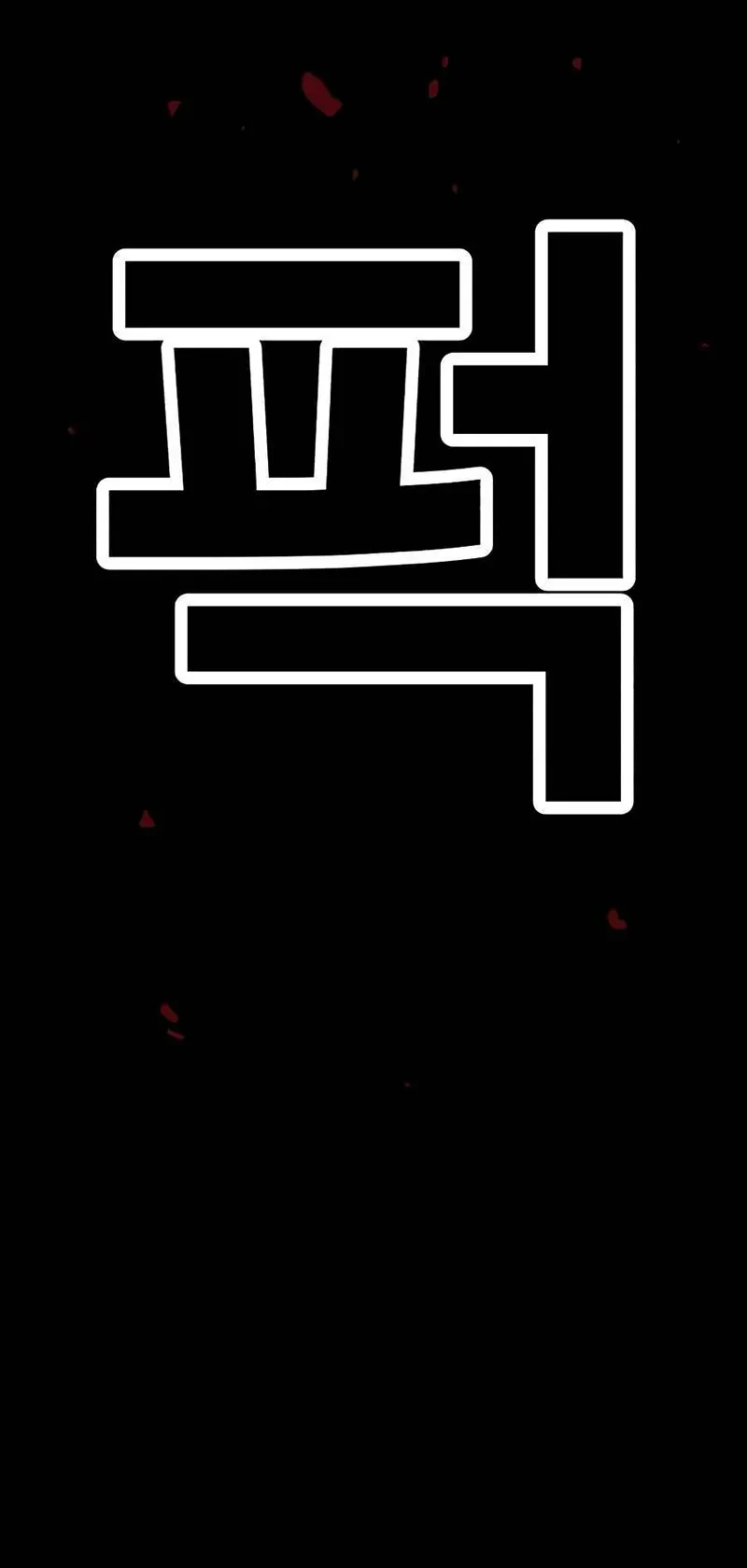 Chapter 18 - halaman 52