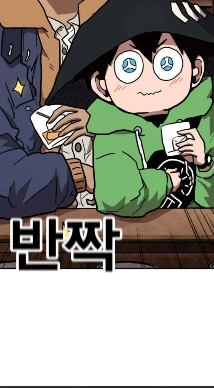Chapter 20 - halaman 79
