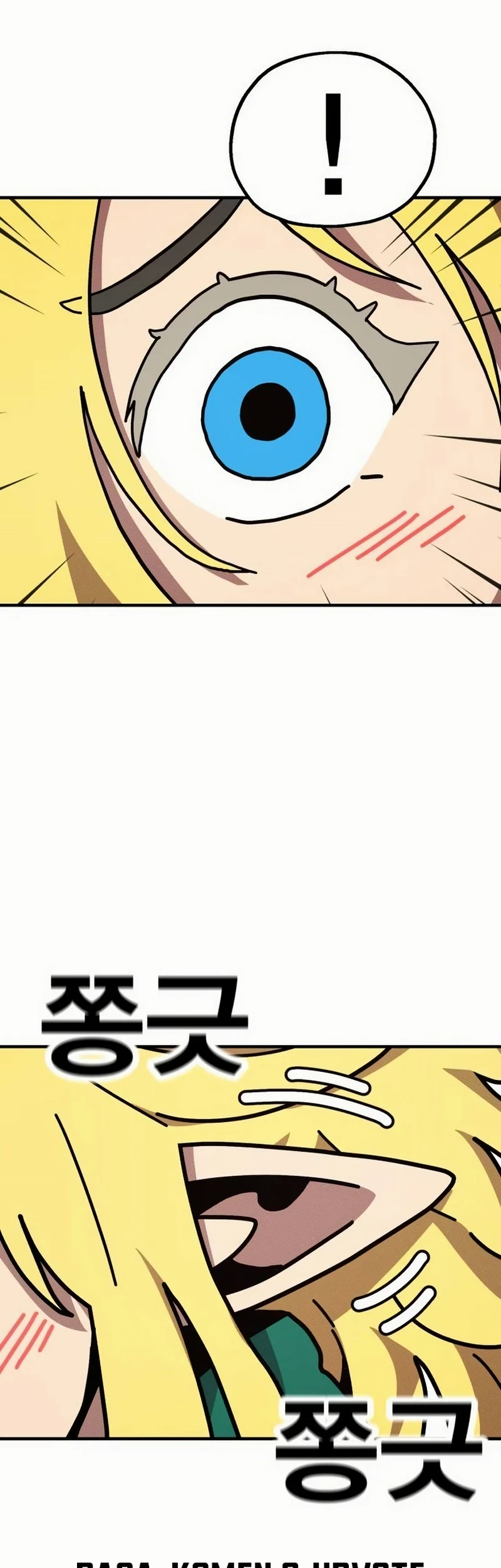 Chapter 3 - halaman 77