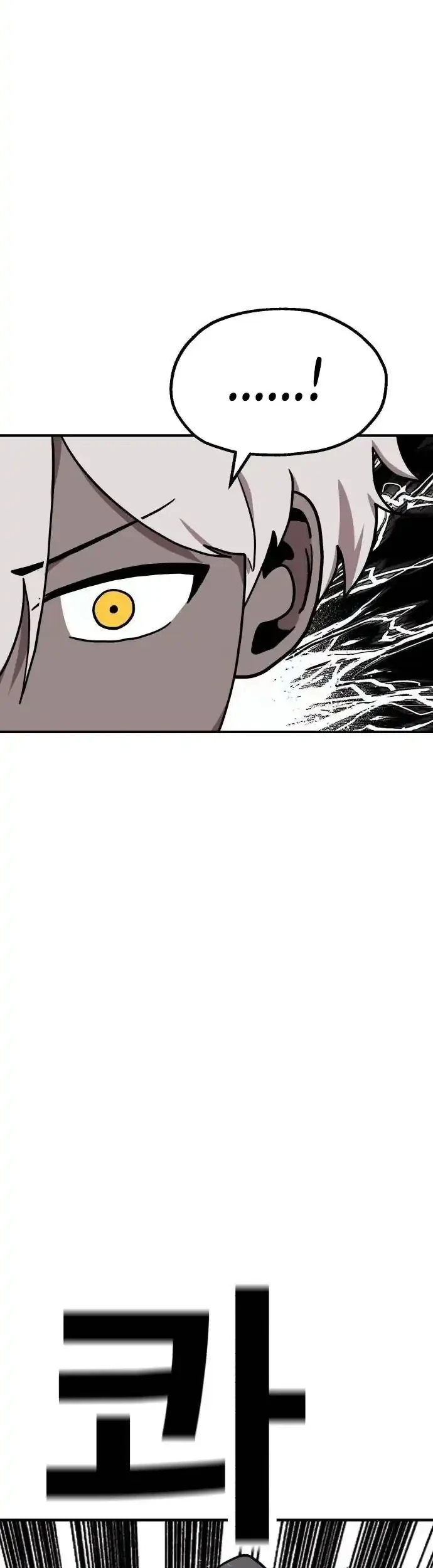 Chapter 32 - halaman 4