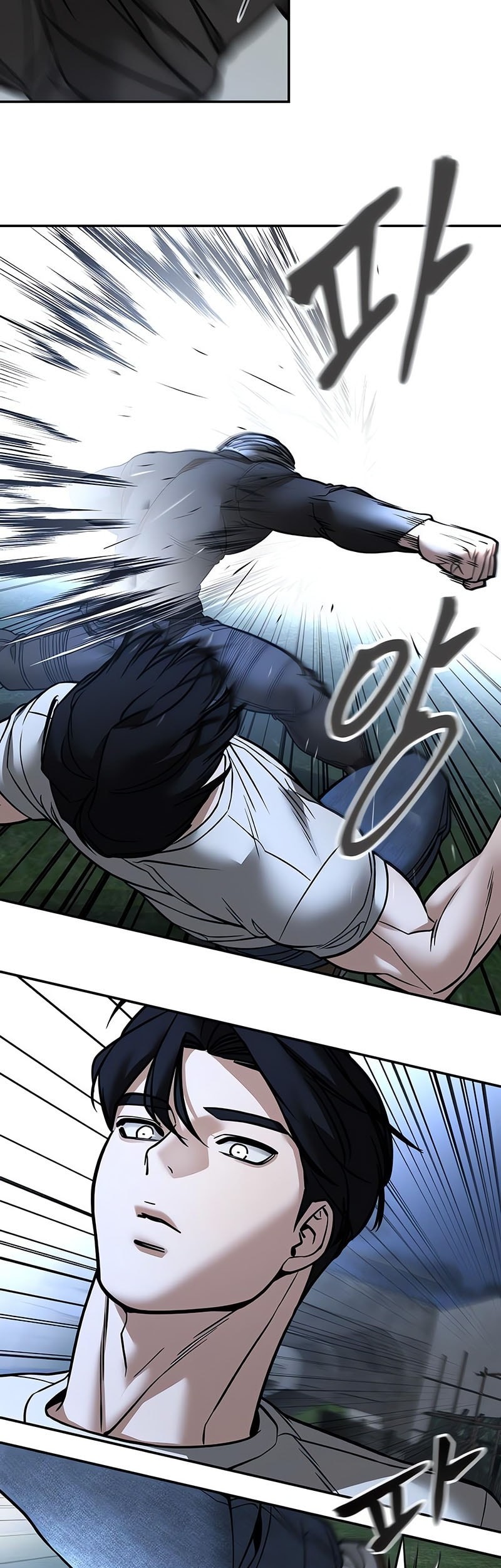 Chapter 138 - halaman 69