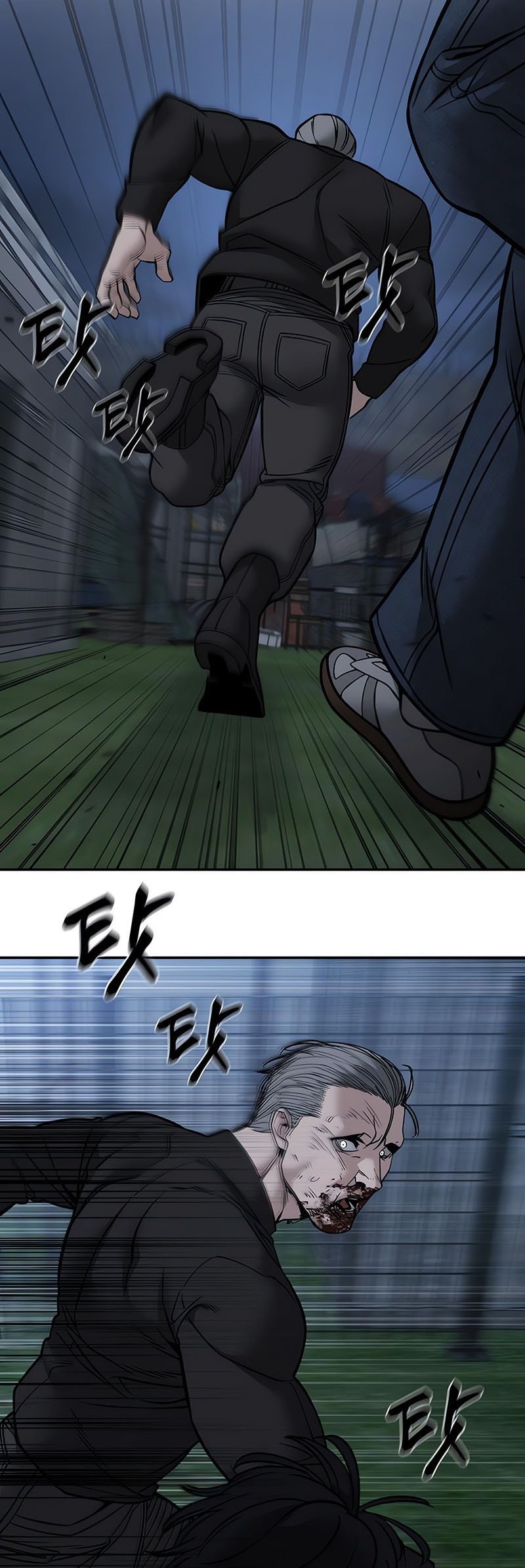 Chapter 139 - halaman 57