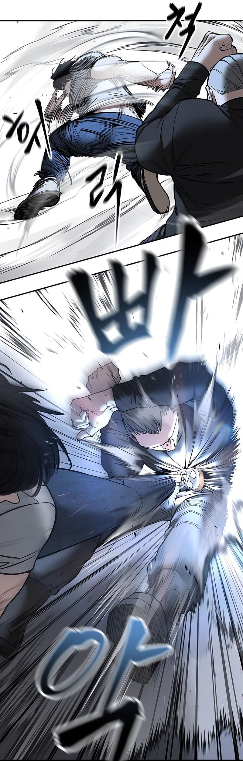 Chapter 139 - halaman 26