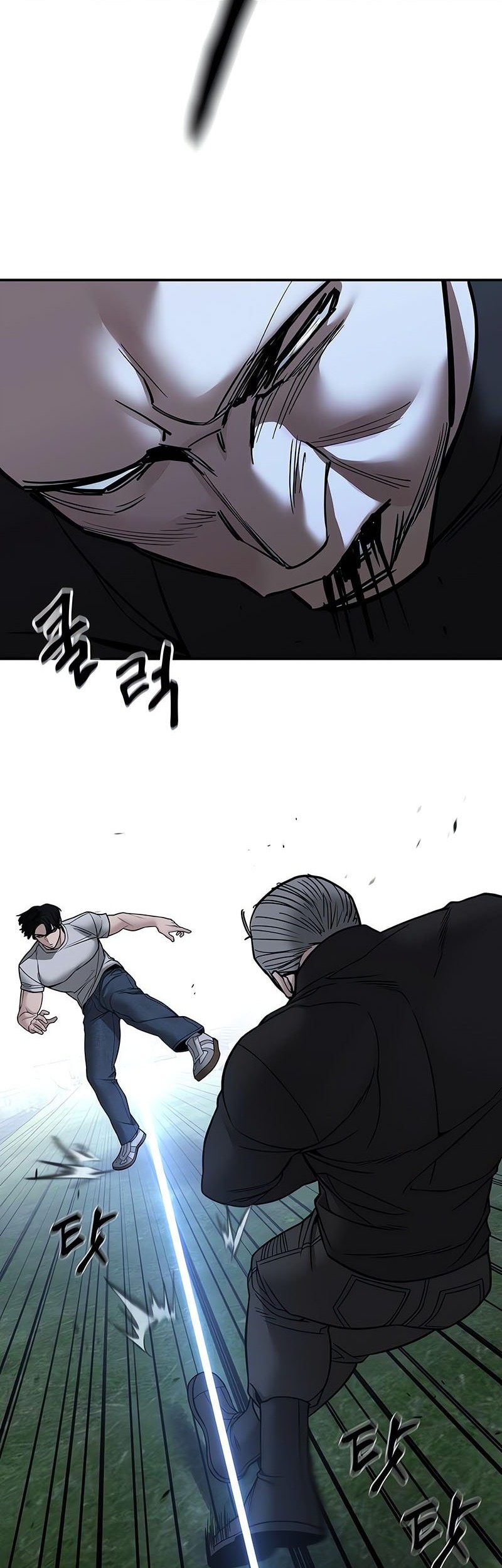 Chapter 139 - halaman 27