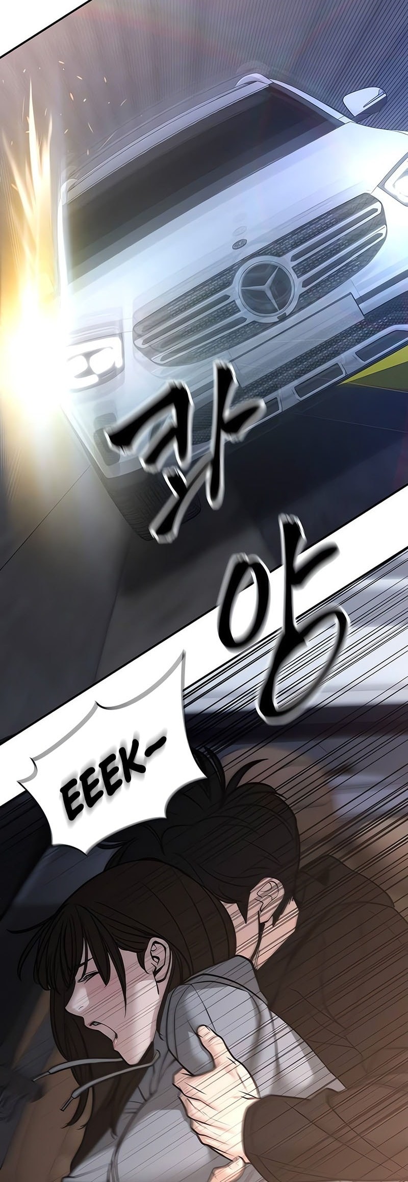 Chapter 142 - halaman 38