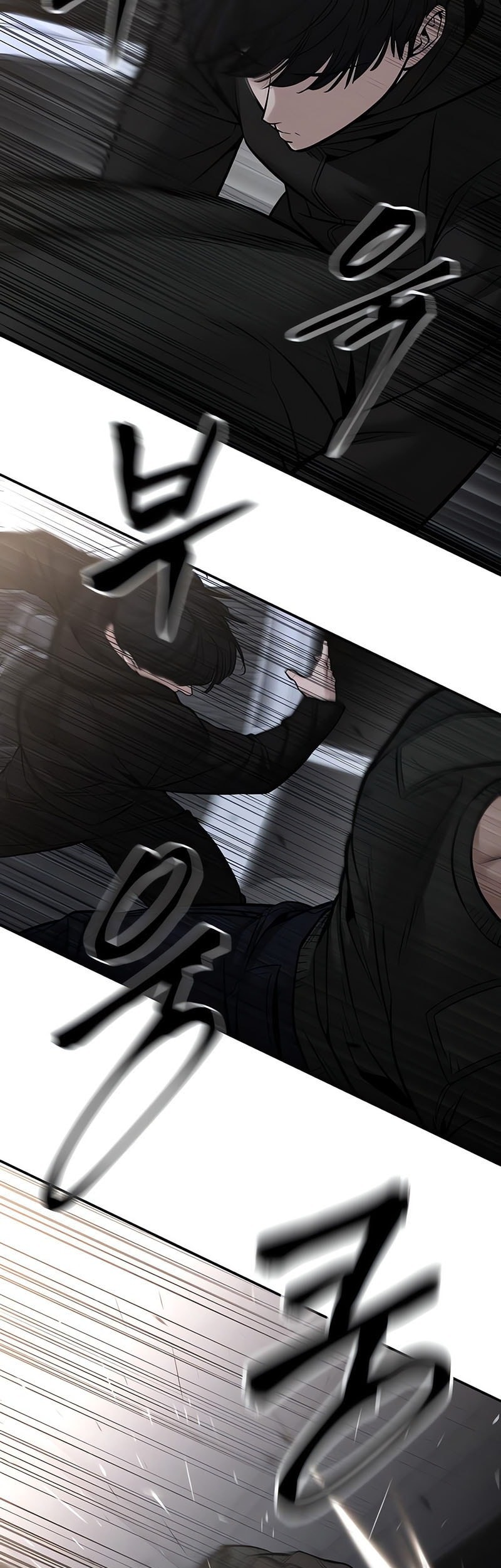 Chapter 143 - halaman 8