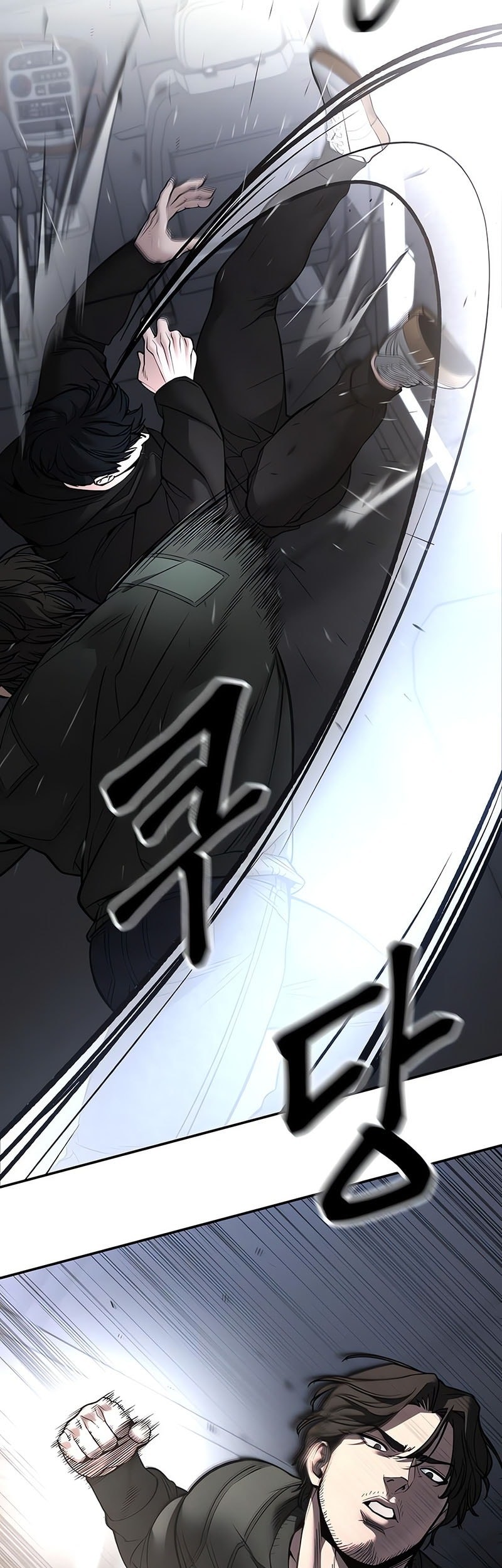 Chapter 143 - halaman 12