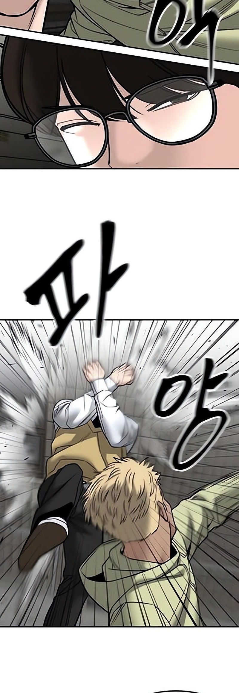 Chapter 147 - halaman 22