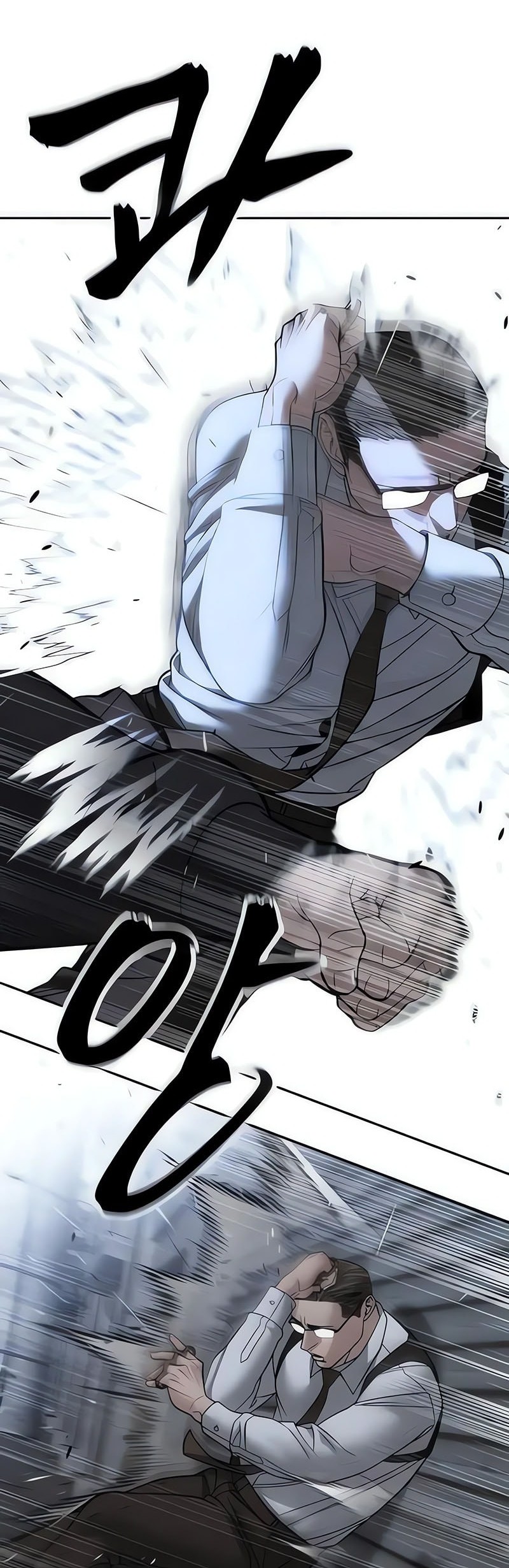 Chapter 150 - halaman 42