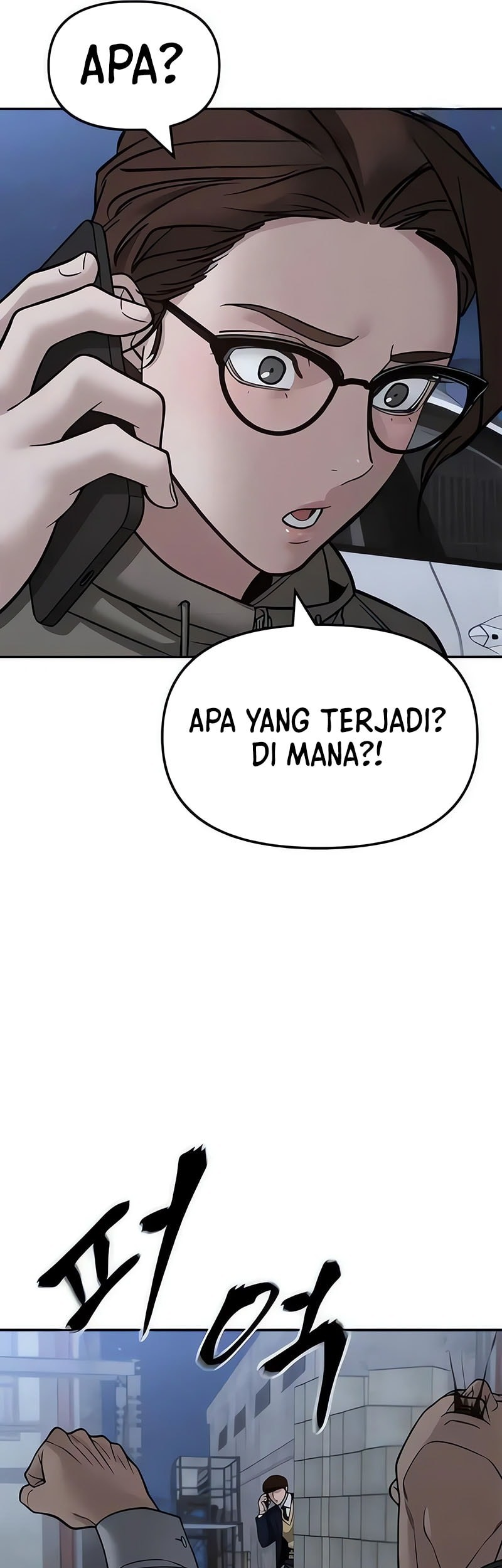 Chapter 150 - halaman 71