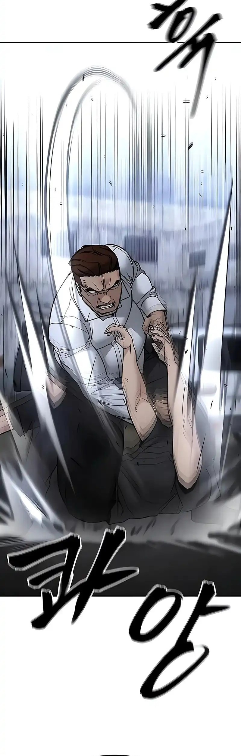Chapter 151 - halaman 75