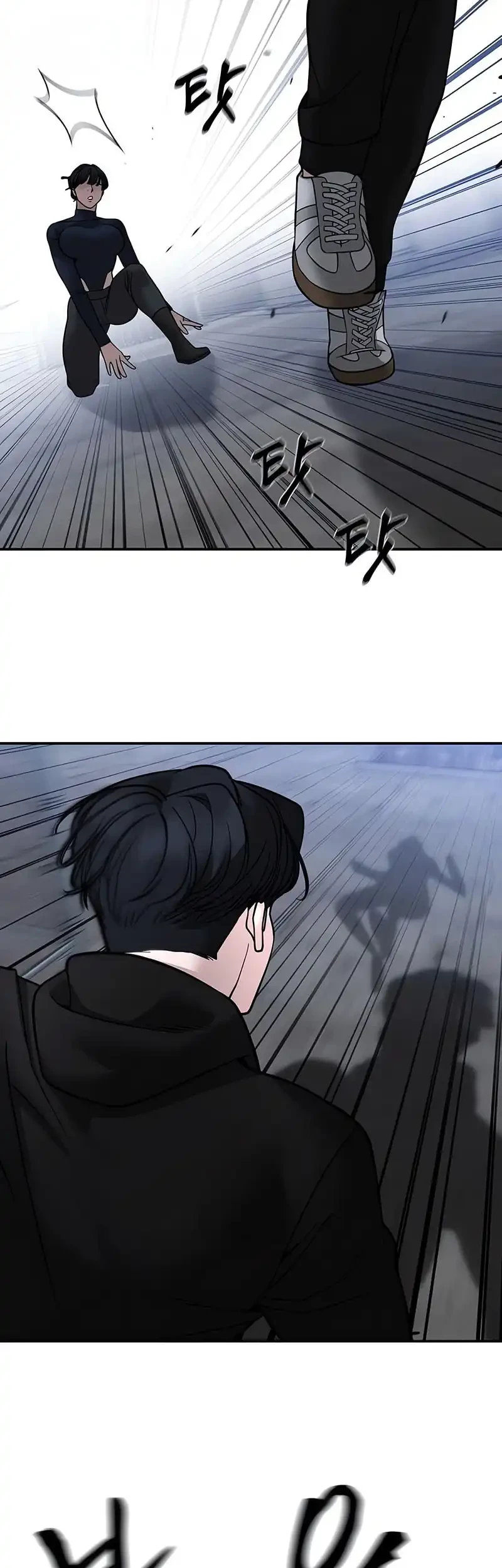 Chapter 153 - halaman 13