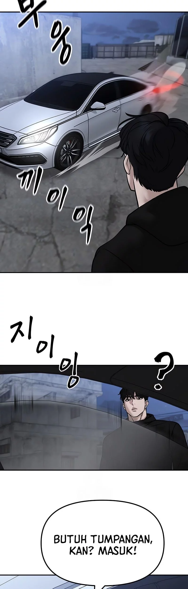 Chapter 154 - halaman 74