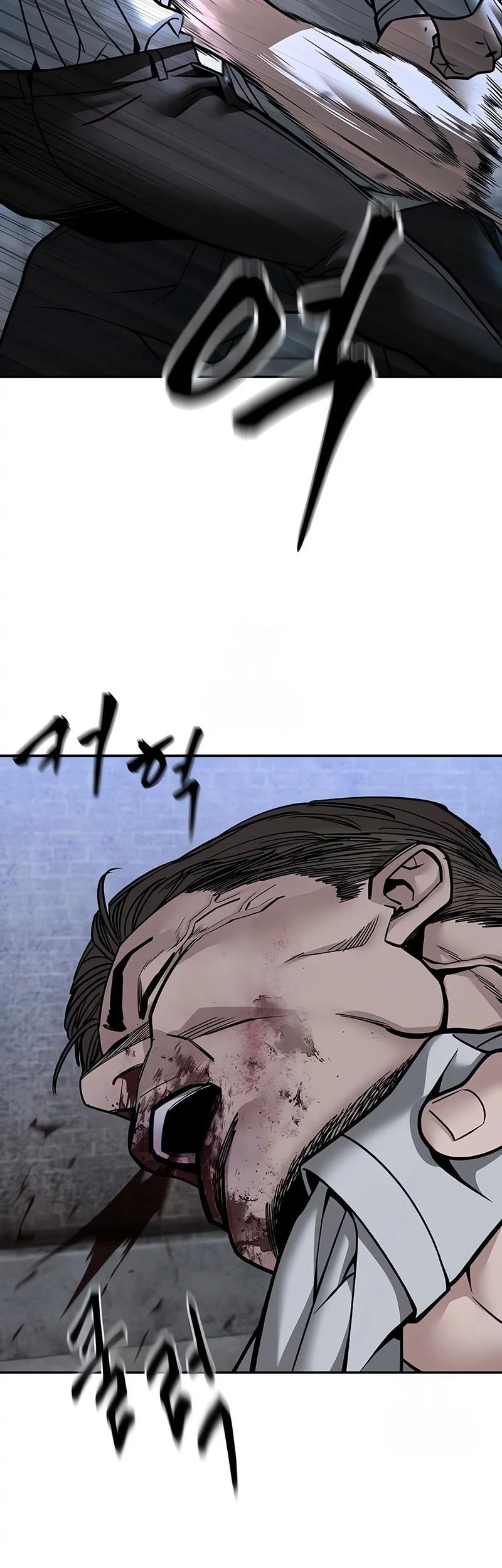 Chapter 154 - halaman 6