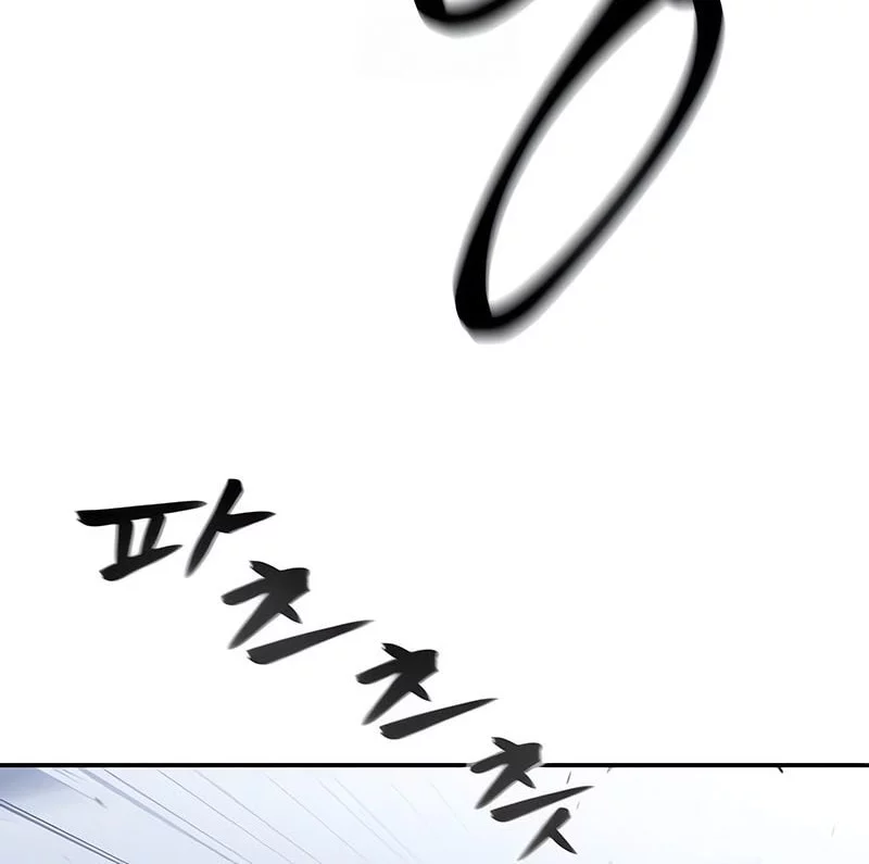 Chapter 156 - halaman 42