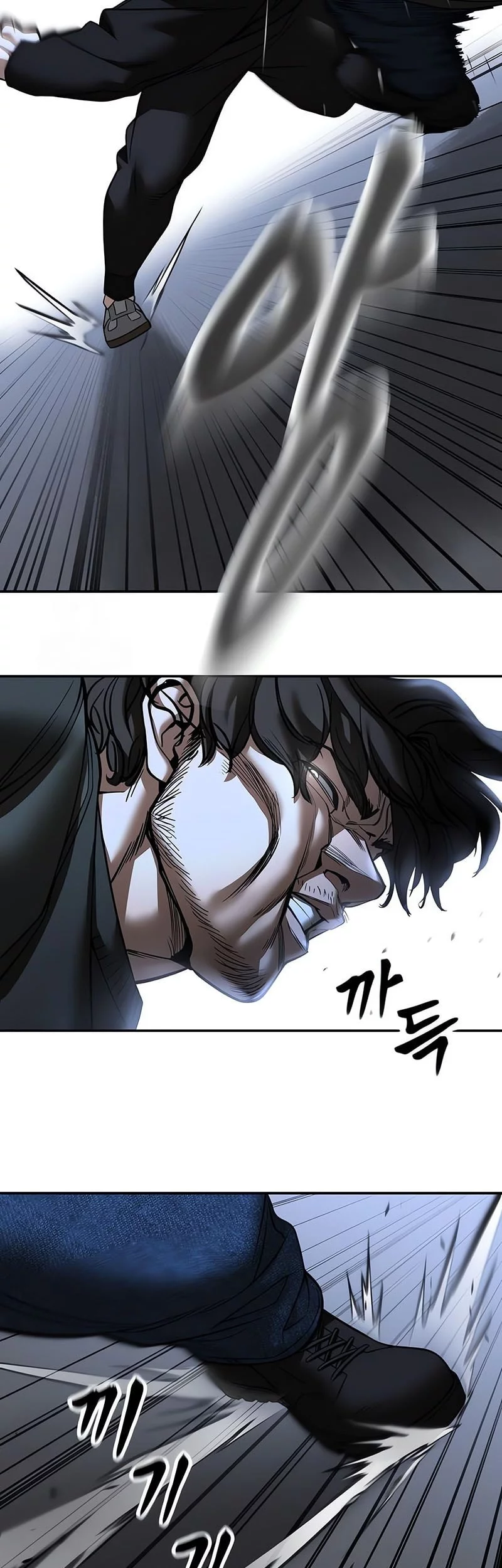 Chapter 156 - halaman 60