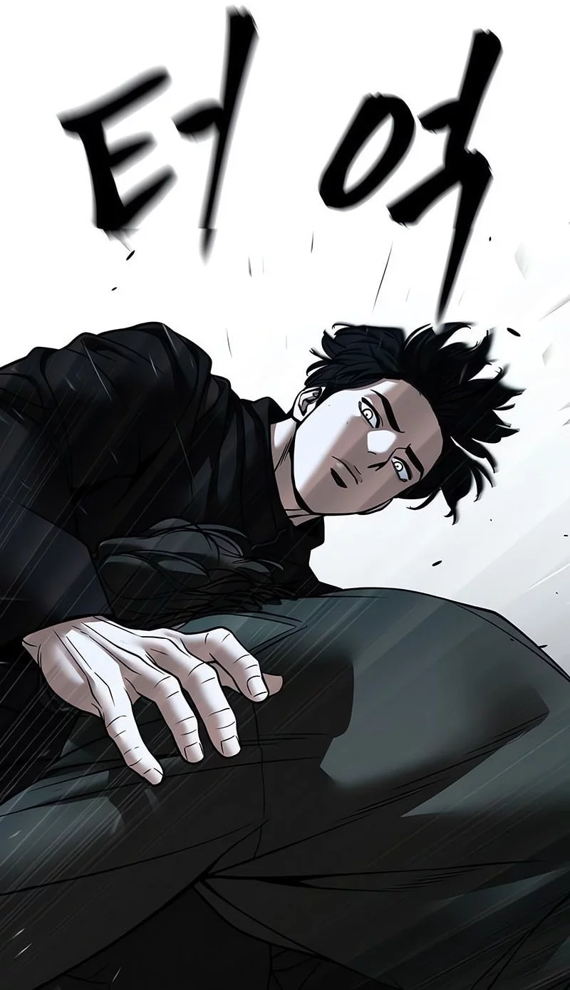 Chapter 156 - halaman 18