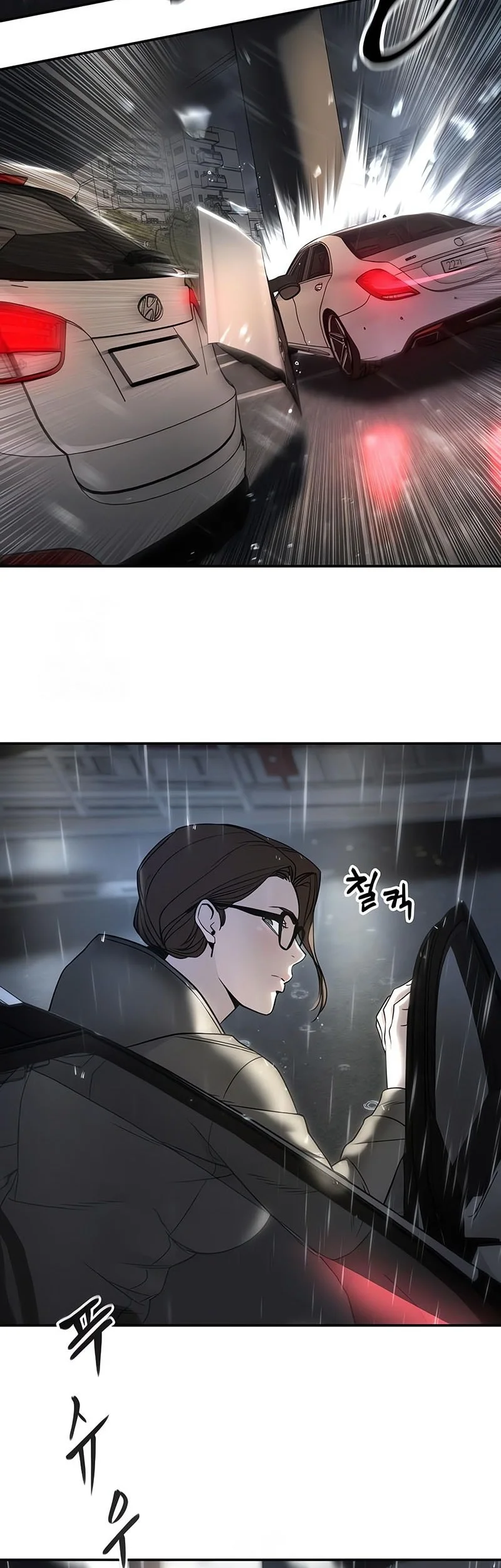 Chapter 159 - halaman 28