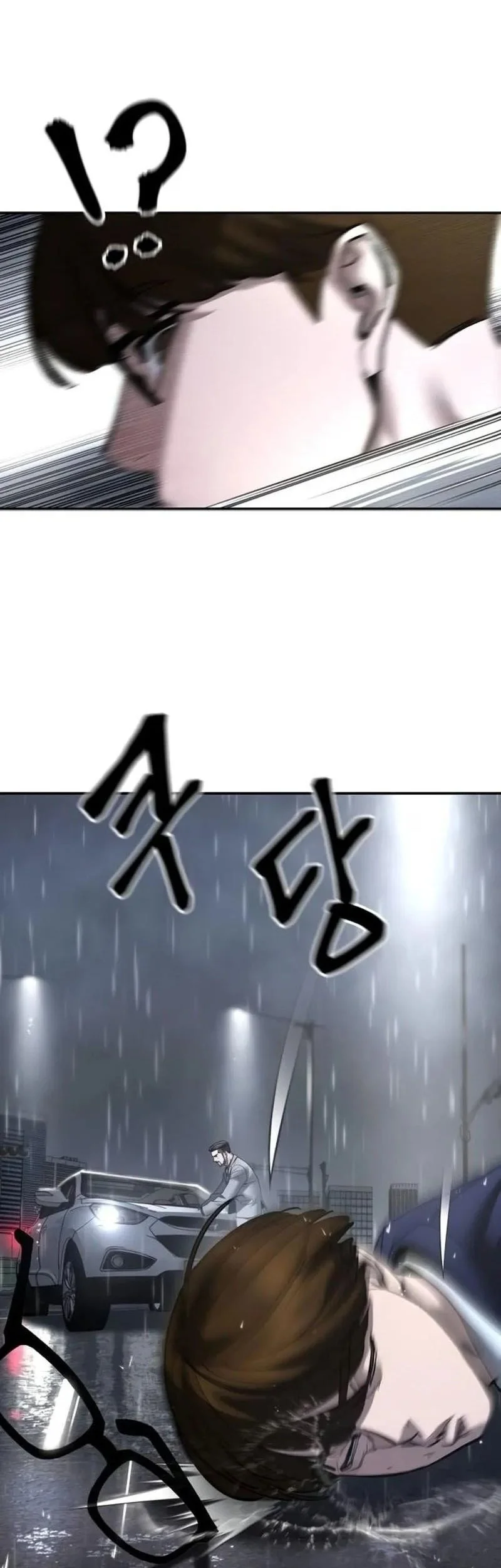 Chapter 160 - halaman 5