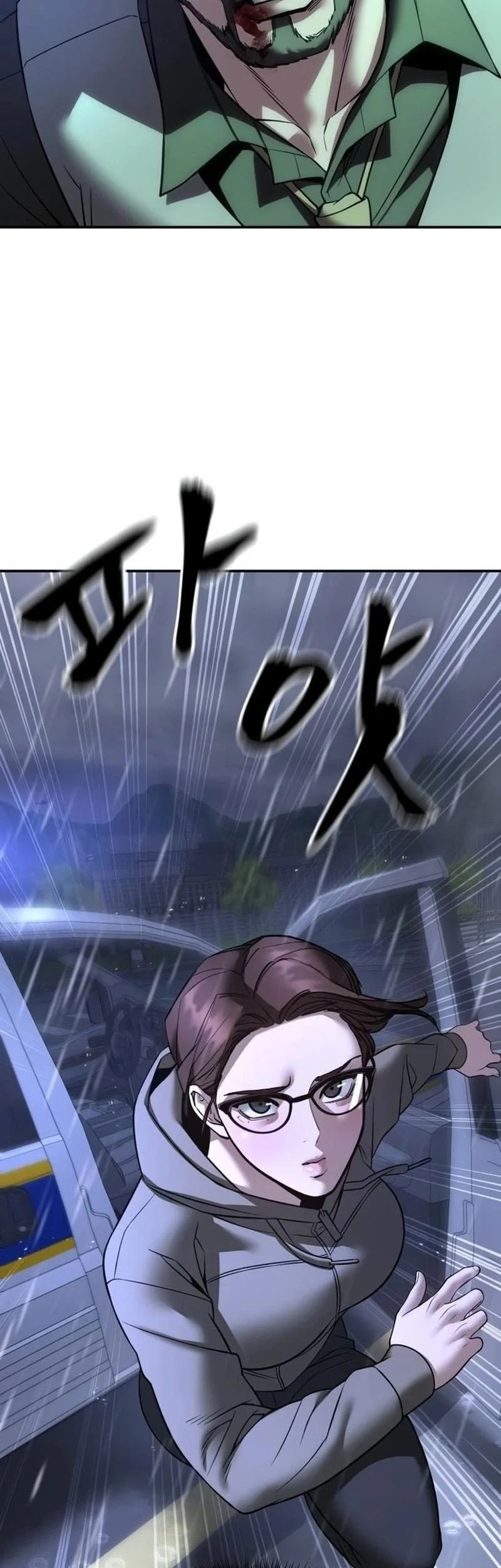 Chapter 161 - halaman 73