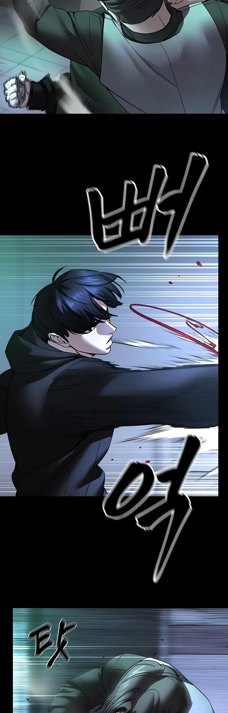 Chapter 162 - halaman 17