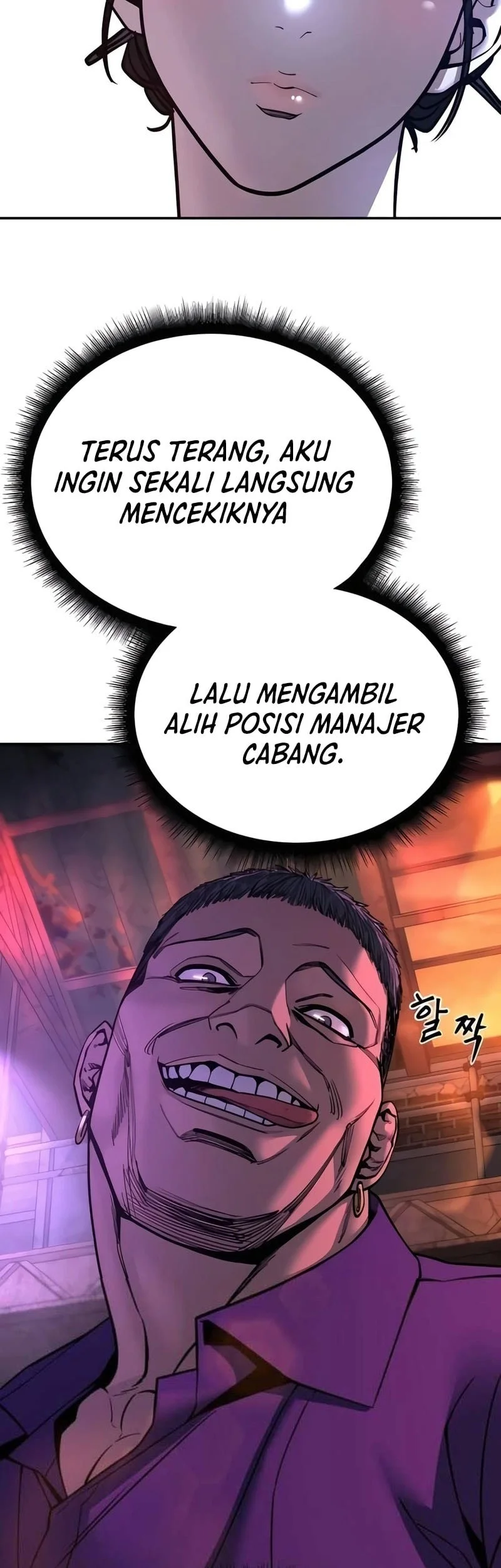 Chapter 164 - halaman 17