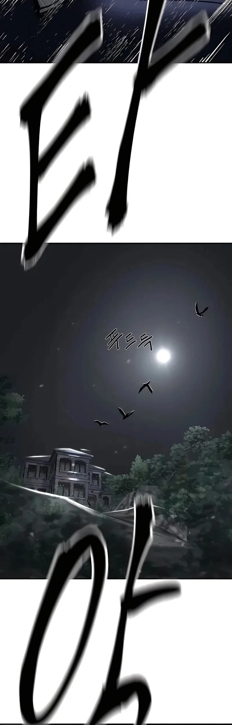 Chapter 165 - halaman 81