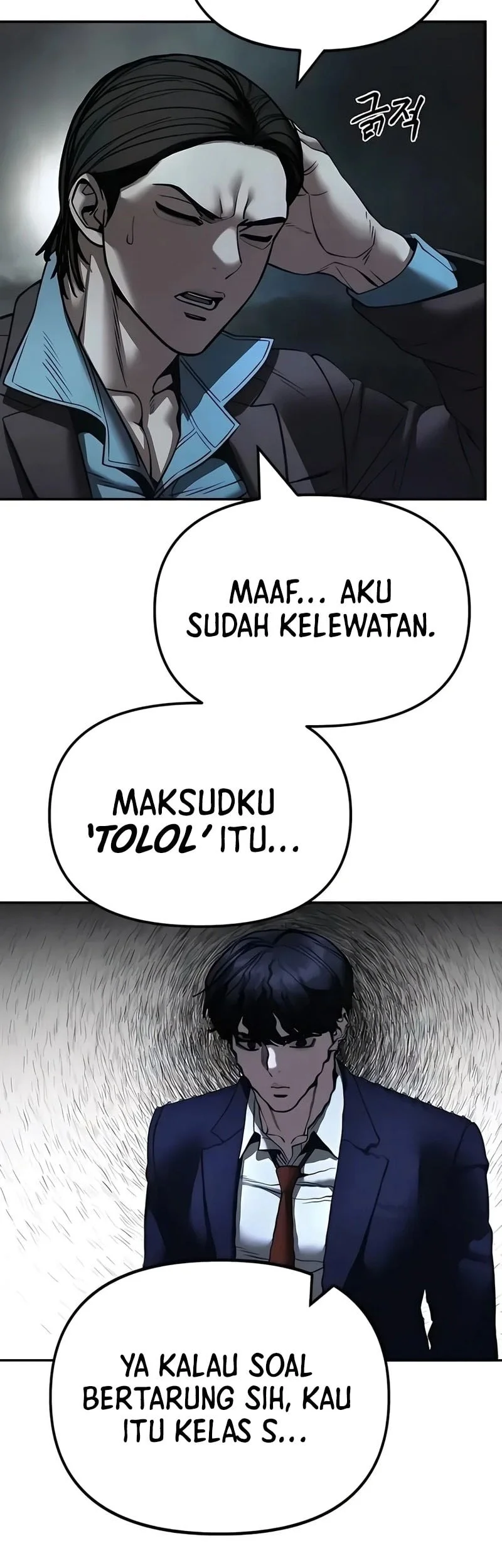 Chapter 166 - halaman 72