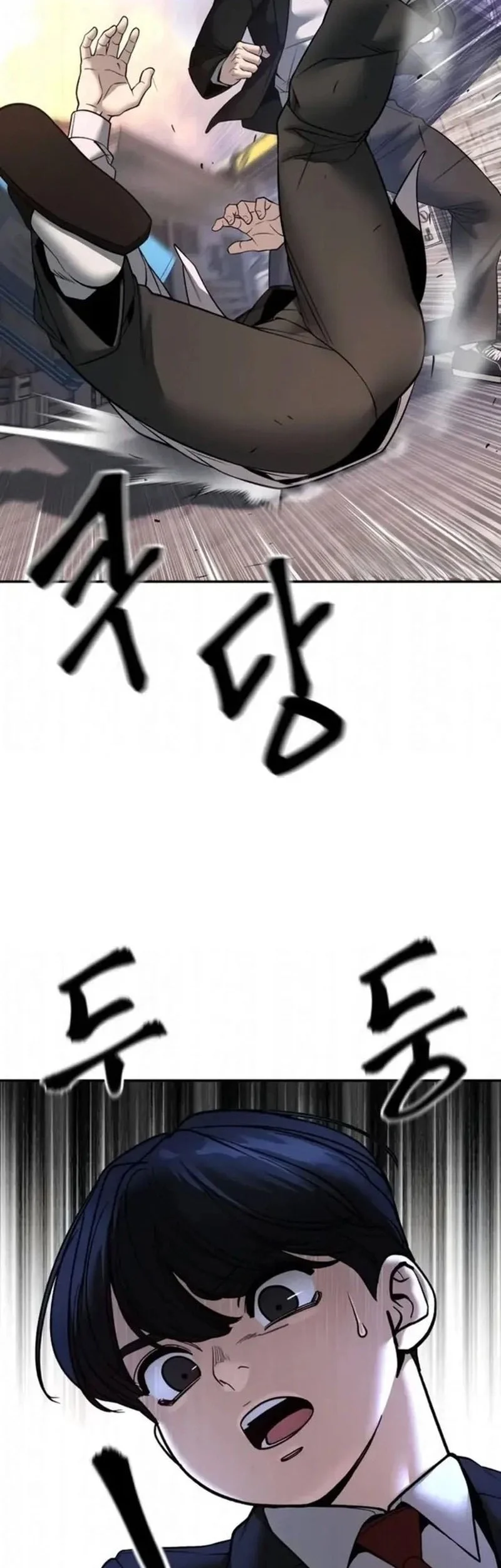 Chapter 169 - halaman 88