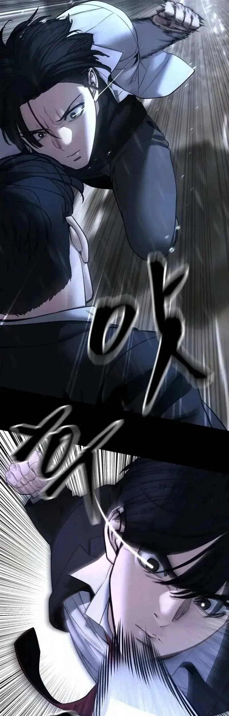 Chapter 169 - halaman 7